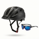 Велосипедний комплект: Шолом Crivit з LED-підсвіткою + Спортивні окуляри Crivit Pro 3-в-1 (змінні лінзи) HelmGogl1 фото 3